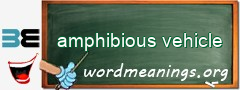 WordMeaning blackboard for amphibious vehicle